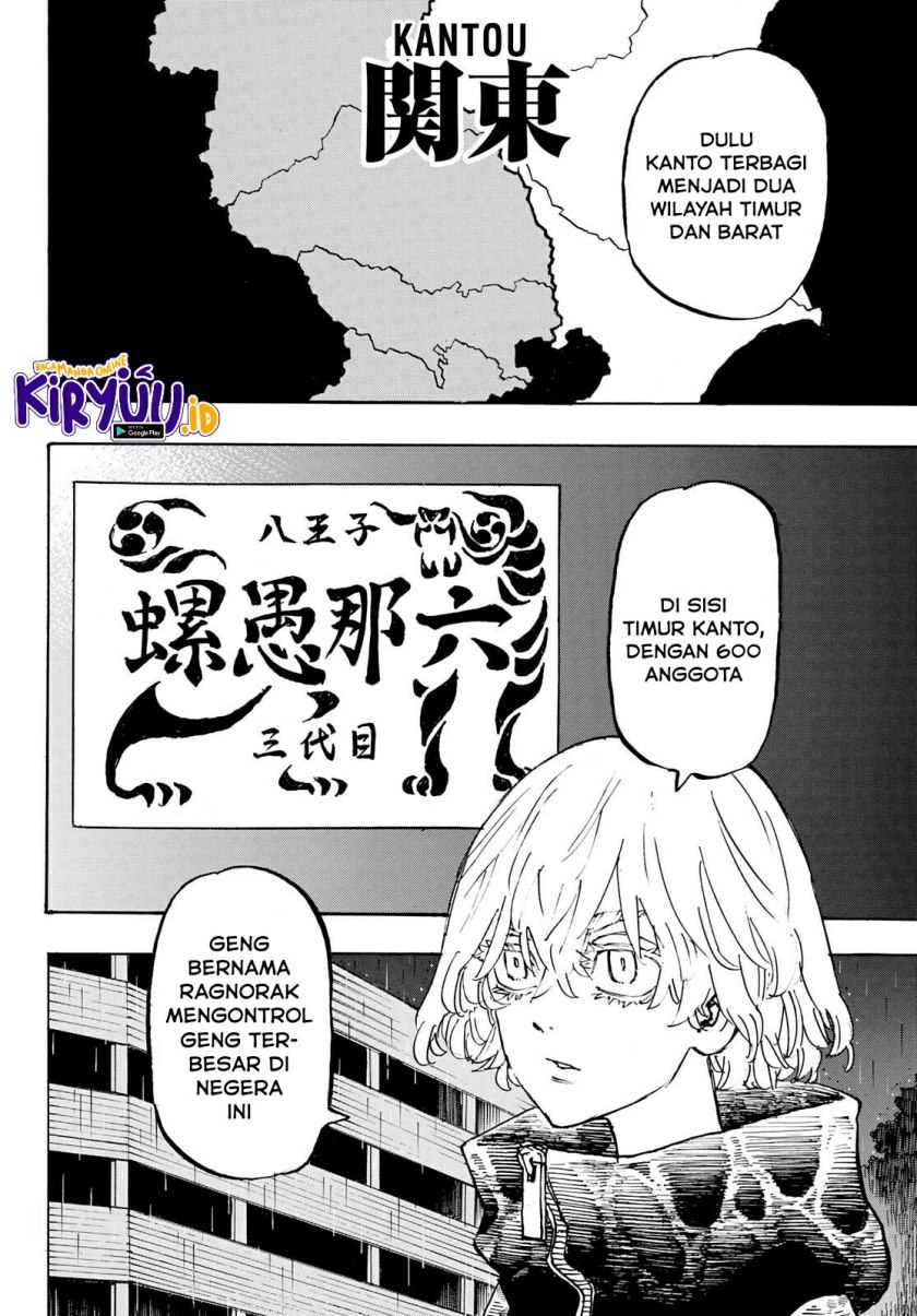 Tokyo卍Revengers Chapter 226 Gambar 10